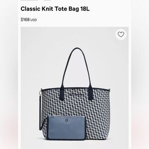 Lululemon Athletica Classic Knit Tote 18L blue and white